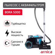 Пылесос Arnica Bora 5000 с аквафильтром ET11131, 2400 Вт, синий