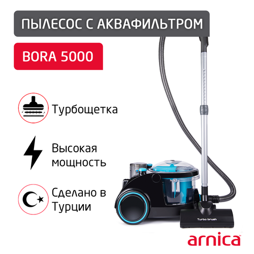 Пылесос Arnica Bora 5000 с аквафильтром ET11131, 2400 Вт, синий