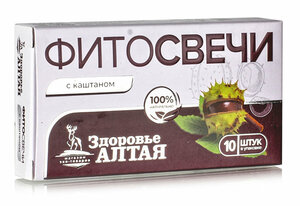 Основная фотография от вендора