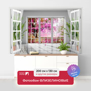 Фотообои на стену первое ателье "Вид из панорамного окна на вишневый сад" 200х130 см (ШхВ), флизелиновые Premium