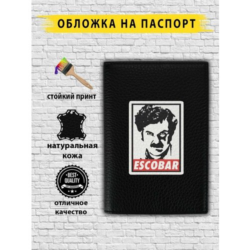 Обложка для паспорта черный 450₽