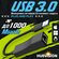 Внешняя сетевая Ethernet карта USB 3.0 - LAN (RJ45), 1000 Мбит/с,...
