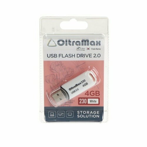 Флешка OltraMax 230, 4 Гб, USB2.0, чт до 15 Мб/с, зап до 8 Мб/с, белая (комплект из 3 шт)