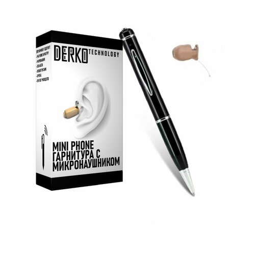 Комплект Мини Телефон Ручка с микронаушником Nano 6 мм 1890000₽