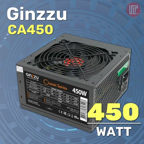 Блок питания GINZZU CA450, ATX v2.3, 450W,