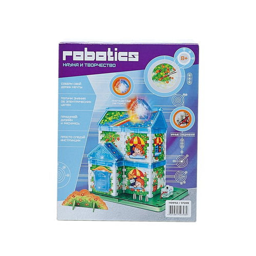 Научный опыт 