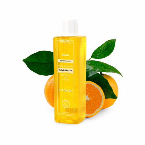 Гель для душа DNC Пенный аромат Апельсинапельсин, 250 мл, 295 г kao cucute citric acid effect orange oil порошок для посудомоечных машин с дезодорирующим эффектом и ароматом апельсина 550 гр сменный блок