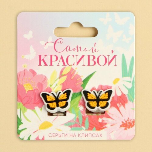 Серьги Art Beauty art beauty