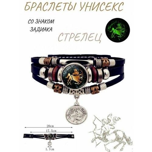 фото Плетеный браслет, черный magic felt