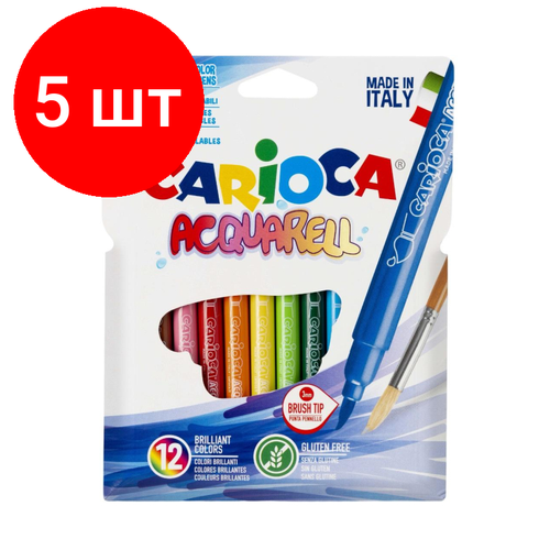 Комплект 5 наб, Фломастеры наб. 12цв, CARIOCA Acquarell, 42747