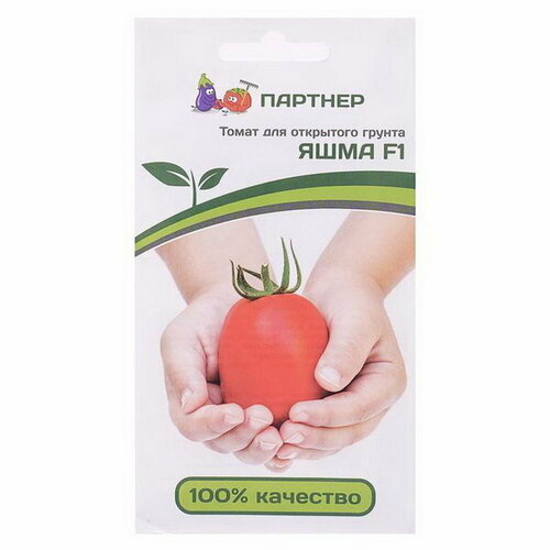 Семена Томат Яшма, F1, 0.1 гр семена томат яшма f1 0 1 гр