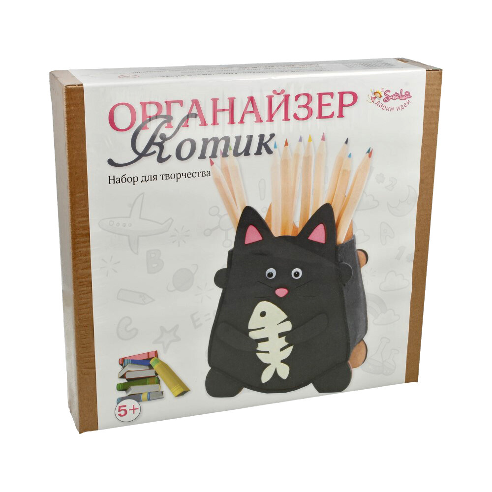 Органайзер Santa Lucia Котик 3158