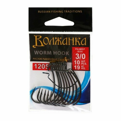 фото Крючки volzhanka worm hook № 3/0, 10 шт