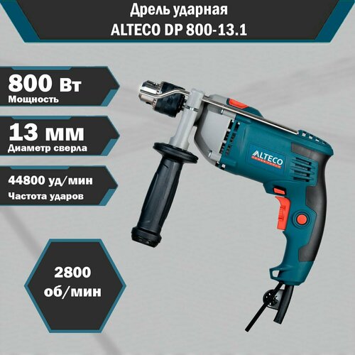 зеленый, серый, красный