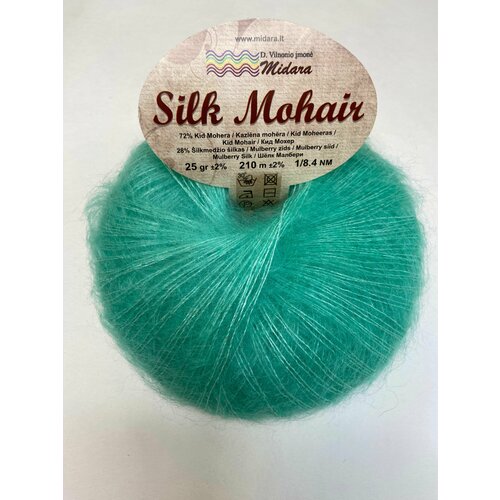 Пряжа для вязания Midara Silk Mohair, 2 мотка по 25 гр