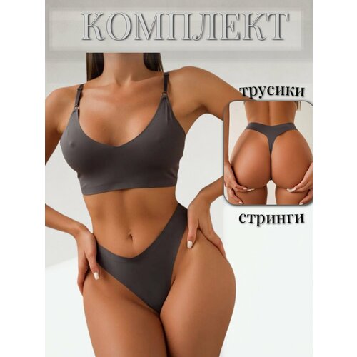 фото Комплект нижнего белья, размер 42, серый нет