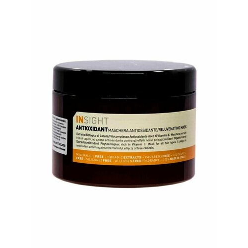 Маска для защиты и омоложения волос ANTIOXIDANT, 500 мл insight кондиционер антиоксидант antioxidant rejuvenating для перегруженных волос 900 мл