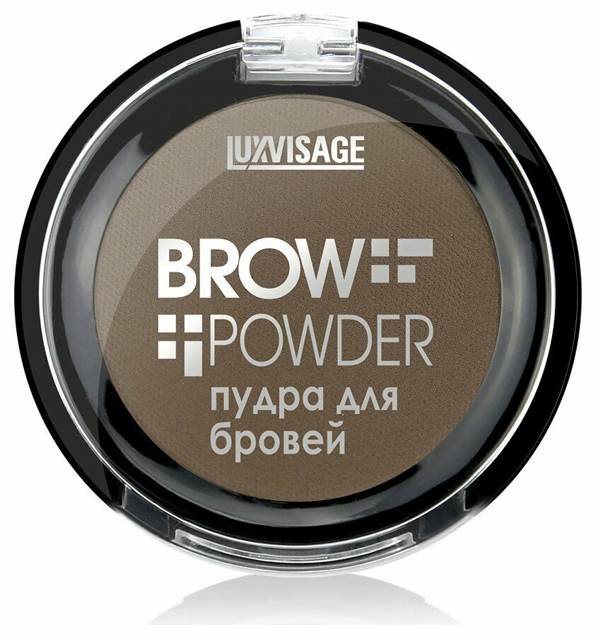 Пудра для бровей Luxvisage Пудра для бровей Brow powder - Белорусская косметика