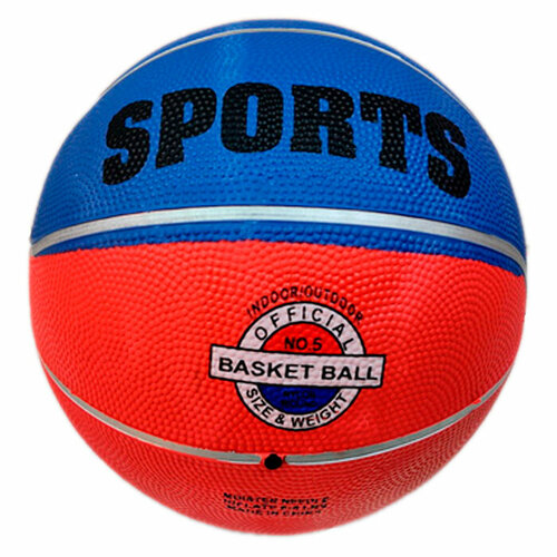 Мяч Баскетбол №5 141-31U в Екатеринбурге мяч прыгун кнр рожки зеленый 65 см 141 213g