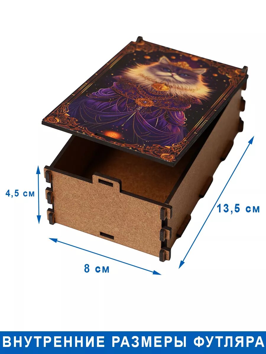 Футляр для карт Таро Дама Пик "Кот", прямоугольный, зеленый, 15x9x4.5 см — фото 1