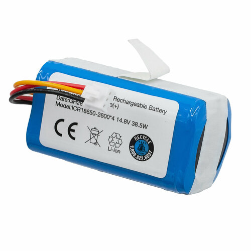 Аккумулятор для пылесоса LIECTROUX C30B - 2600mAh 2700₽