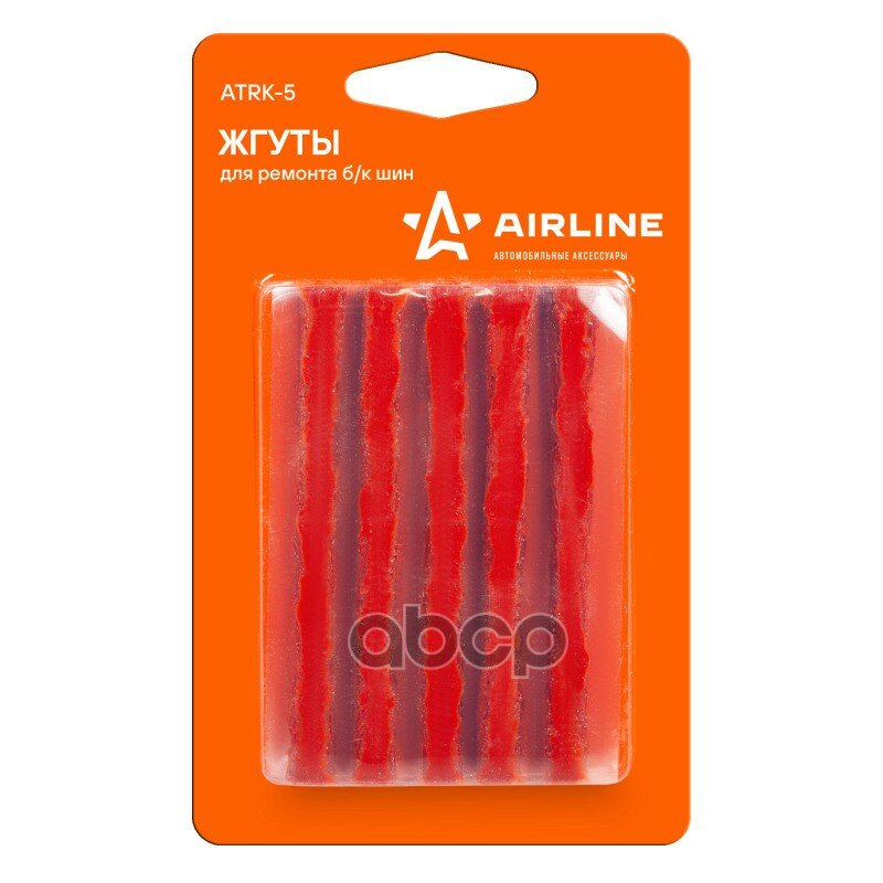 Жгуты Для Ремонта Б/К Шин 10 Шт. В Блистере AIRLINE арт. ATRK5