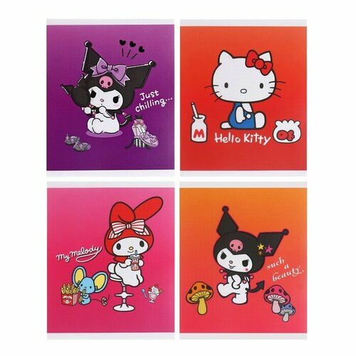 Тетрадь 48 листов в клетку KuromiMyMelodyHK обложка картон в дополнительной ПВХ обложке блок 60 гм2 микс 249₽