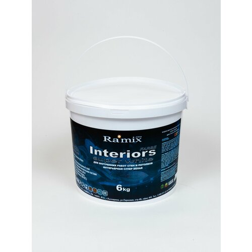 Краска Интерьерная для стен и потолков INTERIORS стандарт 6кг 810₽
