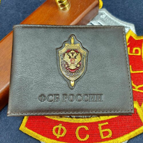 Обложка для удостоверения HAKKI, бордовый, золотой