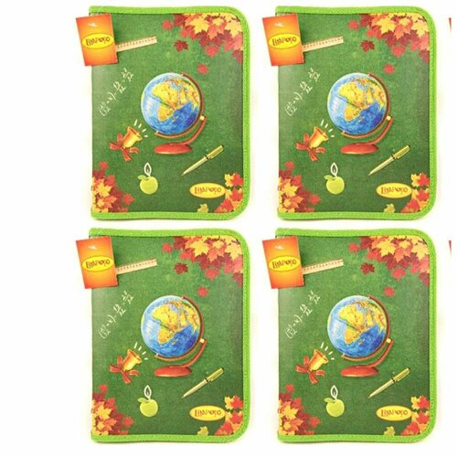 Лимпопо Папка А5 пластиковая, молния вокруг школьная пора, 230 х 180 х 25 мм, 4 шт