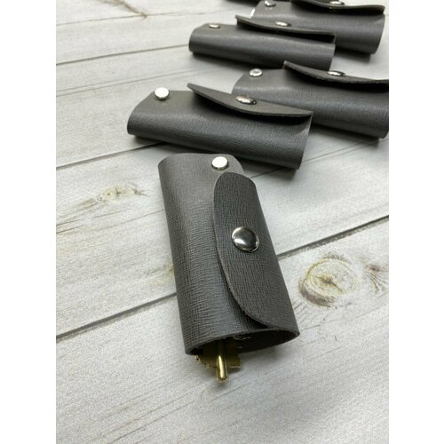 Ключница, серый