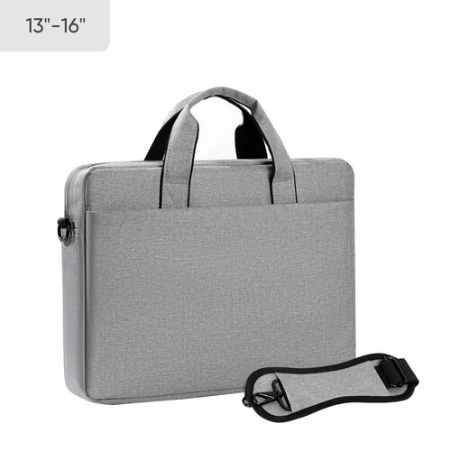 Сумка для ноутбука для документов с плечевым ремнем 14 15 156 16 дюймов 5500₽
