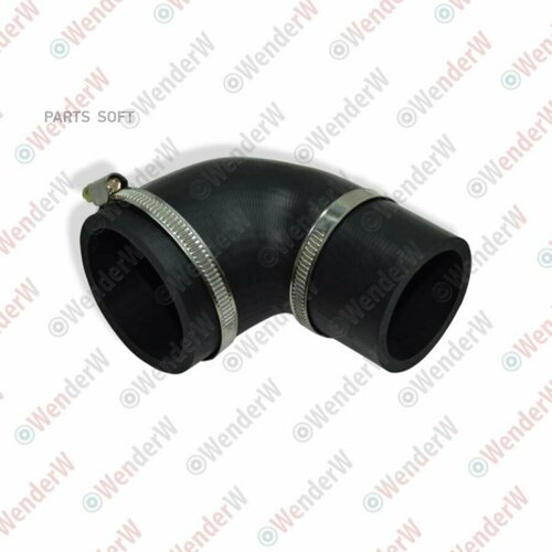WENDERW WEPTR434 Патрубок воздушный 9610₽