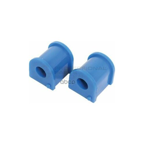 Втулка Задн. стаб. поп. уст.9-5,--X3034801(Полеуретан К-Кт 2Шт) Professional Parts Sweden арт. 65340108PU