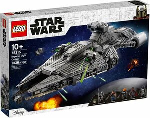 Star wars mando lego sale