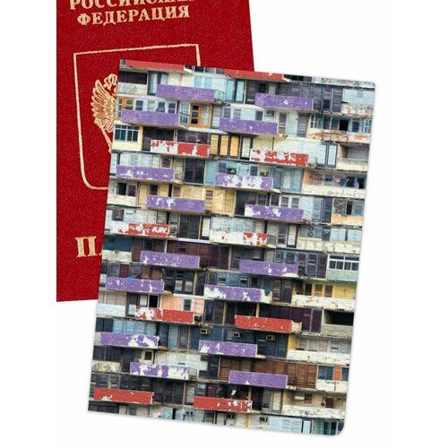Обложка для паспорта , белый