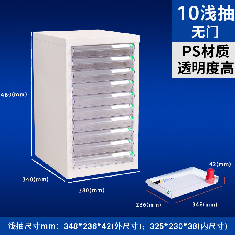 фото Шкаф картотечный, стальной, механический замок, для хранения документов, 180x90x30 см