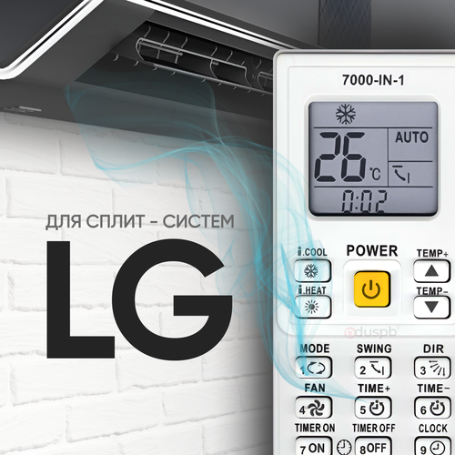 Пульт для кондиционера Ballu / пульт для сплит-системы баллу 7000 в 1