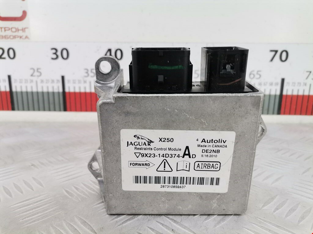 Блок управления Air Bag Jaguar XF (X250) 9X2314D374AD арт. 1633090
