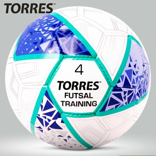 Мяч футзальный TORRES Futsal Training FS323674, размер 4, низкий отскок