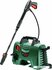 Мойка высокого давления BOSCH EasyAquatak 120, 120 бар, 350 л/ч