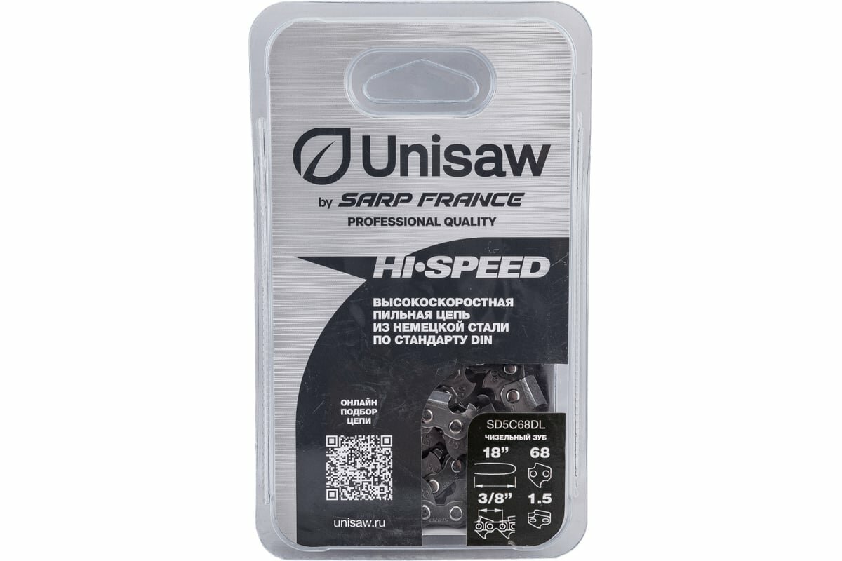 Unisaw Цепь 18" 3/8" 1,5 68 звеньев SD5C68DL