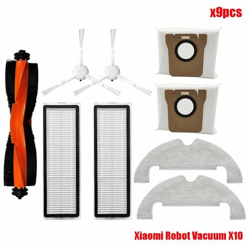 Запчасти для робота-пылесоса Xiaomi X10 боковые роликовые Запчасти для Hepa-фильтра насадка на швабру тканевые тряпки мешки для пыли аксессуары Белый 1464₽