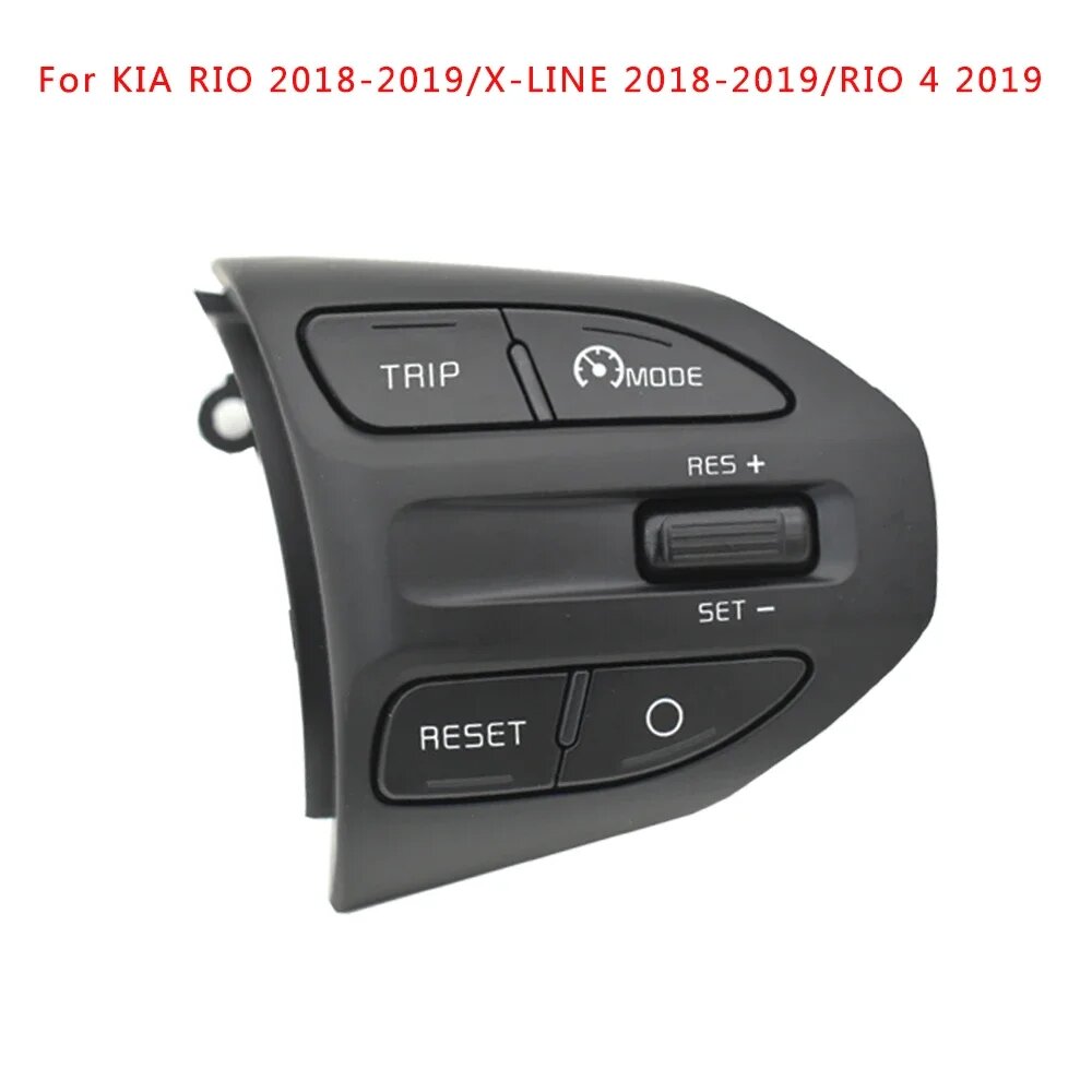 Кнопки управления круиз-контролем на руль для KIA K2 RIO 2017 2018 2019 RIO 4 Bluetooth переключатель громкости телефона Ручка переключения для автомобильных деталей, Model E
