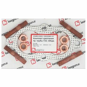 Основная фотография от вендора