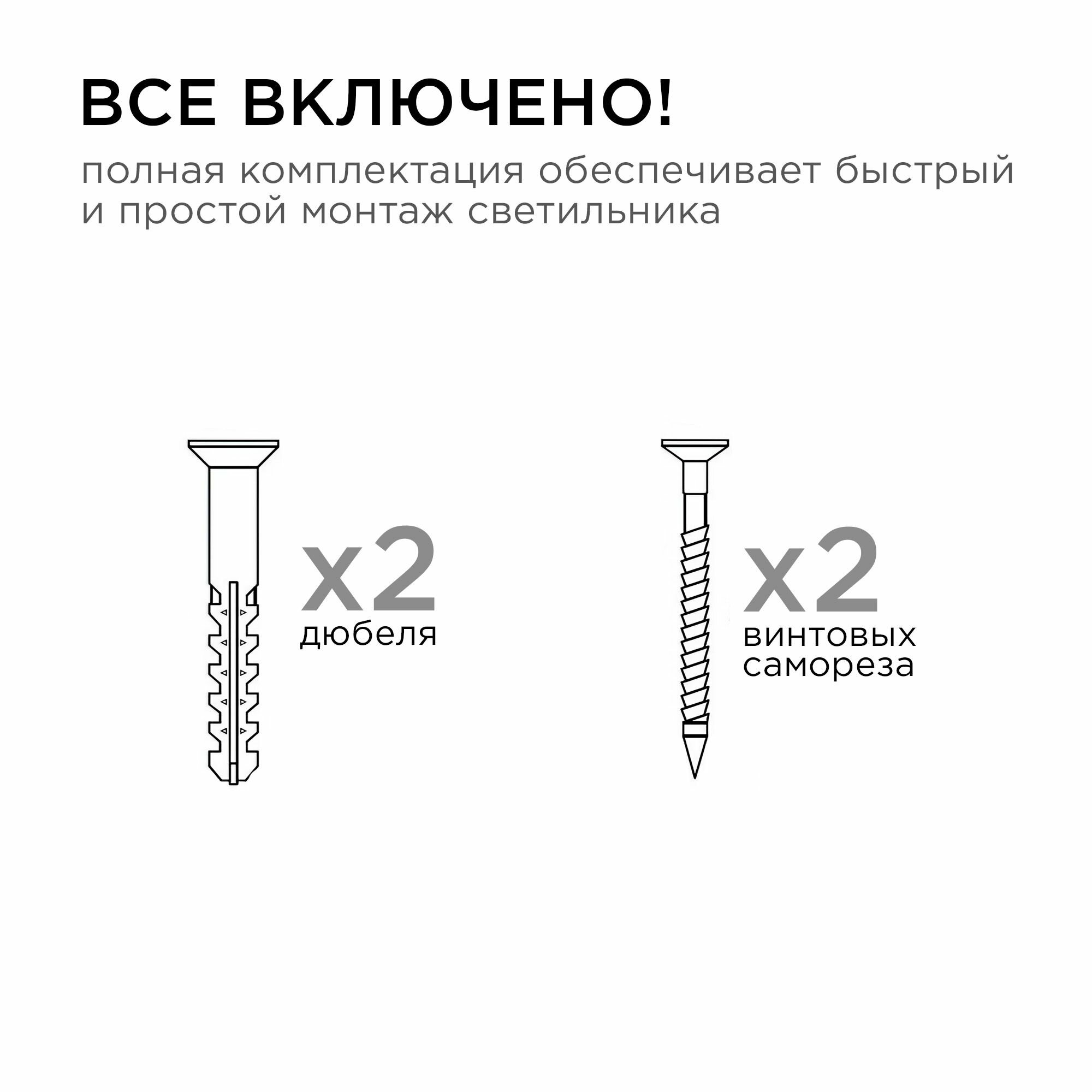 Ландшафтный светильник Apeyron Grunt - фото №8