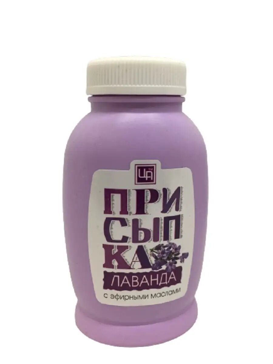 Присыпка косметическая "Лаванда" , Царство Ароматов