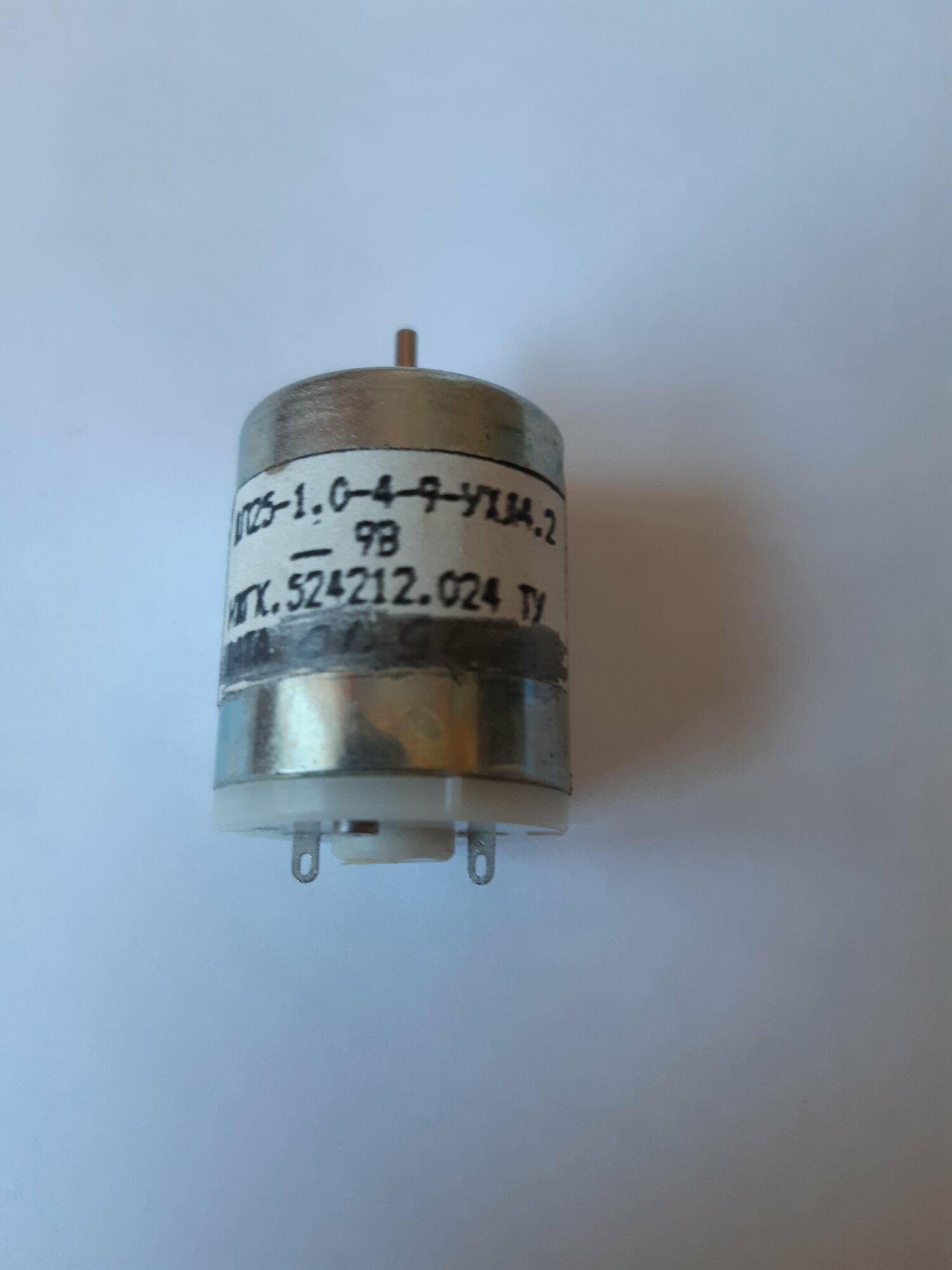 Двигатель малогабаритный ДП25-1.0-4-9 9V — фото 1