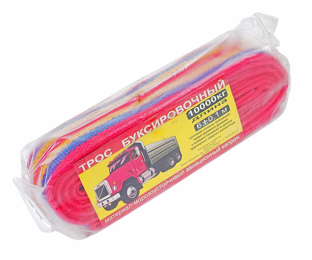 Трос буксировочный 10т 6м ленточный (петля-петля), ТБпп-10/6, богатырь