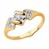 Кольцо Diamant online, красное золото, 585 проба, фианит